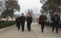 董曉明縣長(zhǎng)視察銅鼓仁和